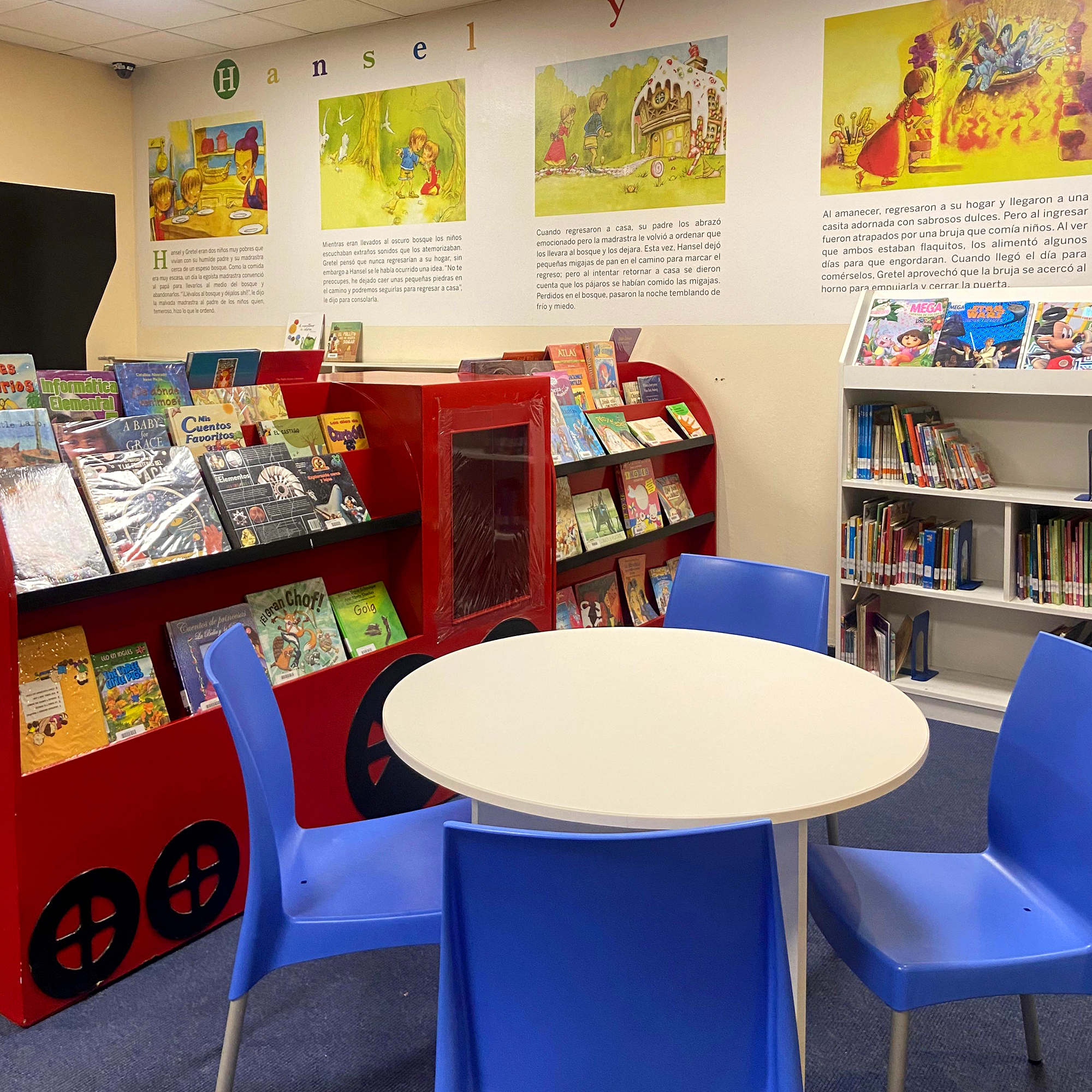 Biblioteca Lima Centro 4